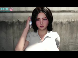 stepmother mp4