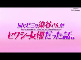 psy - hentai - 30 7 2026 mp4